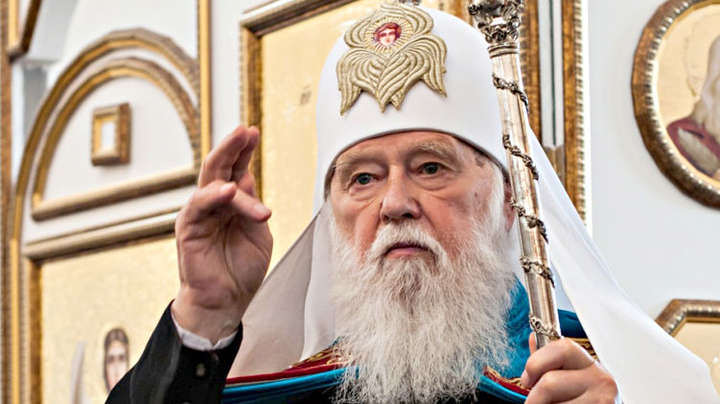 Філарет розповів, на яких традиціях будуватиме діяльність Православна церква України