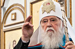 Філарет розповів, на яких традиціях будуватиме діяльність Православна церква України