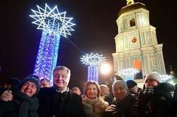 Порошенко показал самые романтические фото 2018 года