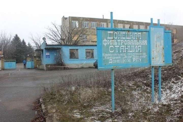 На Донбасі ремонтують пошкоджені бойовиками об'єкти інфраструктури