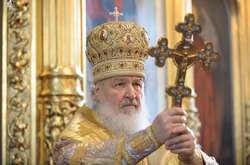 Глава РПЦ Кирило заявив, що Антихрист прийде через інтернет