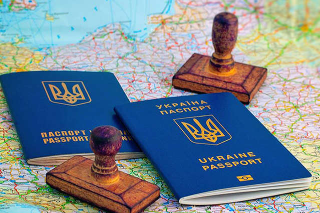 Паспорт України піднявся на три позиції у світовому рейтингу за 2018 рік