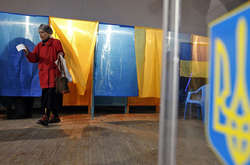 Вибори президента: ЦВК розтендерить 2 млн грн на паперові посвідчення