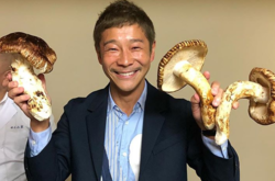 Бизнесмен из Японии за два дня собрал пять миллионов репостов