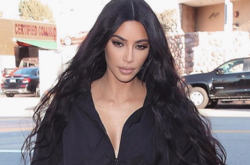 Фанаты сравнили новый костюм Кардашьян с термобельем