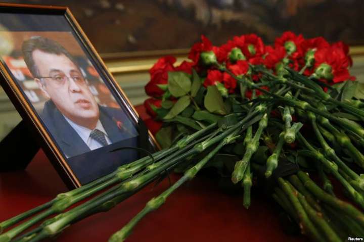В Турции начался суд по делу об убийстве российского посла