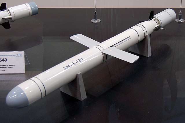 В РФ заявили про розробку нової крилатої ракети «Калибр-М»