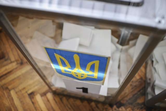 ЦВК зареєструвала ще трьох кандидатів у президенти України