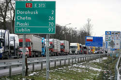 22-річний громадянин України намагався перевезти у Польщу елементи гармати