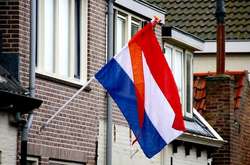 Нидерланды заявили о причастности Ирана к двум политическим убийствам