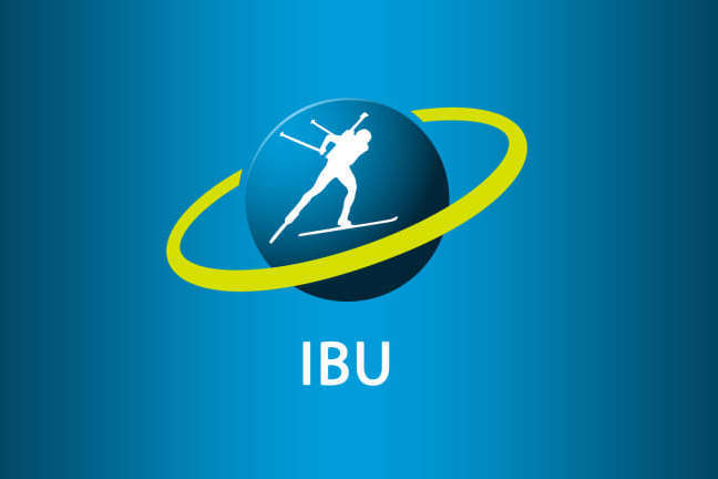 Визначився склад збірної України на четвертий етап Кубку IBU
