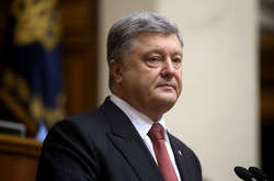 За рік Порошенко заробив трохи більше 13 млн грн на процентах від депозитів у власному банку