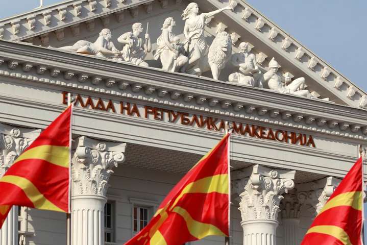 У Македонії пройдуть вирішальні дебати щодо зміни назви країни