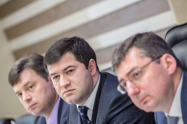 Кабмін оскаржив поновлення Насірова на посаді керівника ДФС 