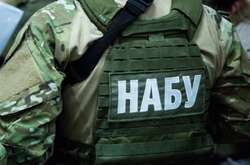 НАБУ проводить обшук у мера Білої Церкви і міськраді