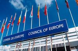 У Раді Європі озвучили дедлайн для висунення кандидатів на посаду генсека