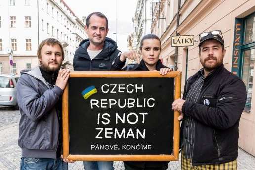 Чехи стали набагато краще ставитися до України, - соцопитування 