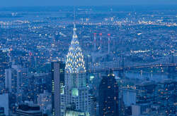 Нью-йоркский небоскреб Chrysler Building выставят на продажу