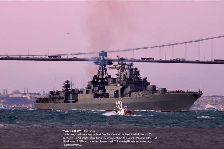 Бойовий корабель РФ «Североморск» прибув до окупованого Севастополя