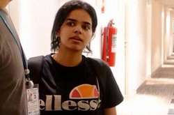 Австралія розглядає запит на надання притулку громадянці Саудівської Аравії