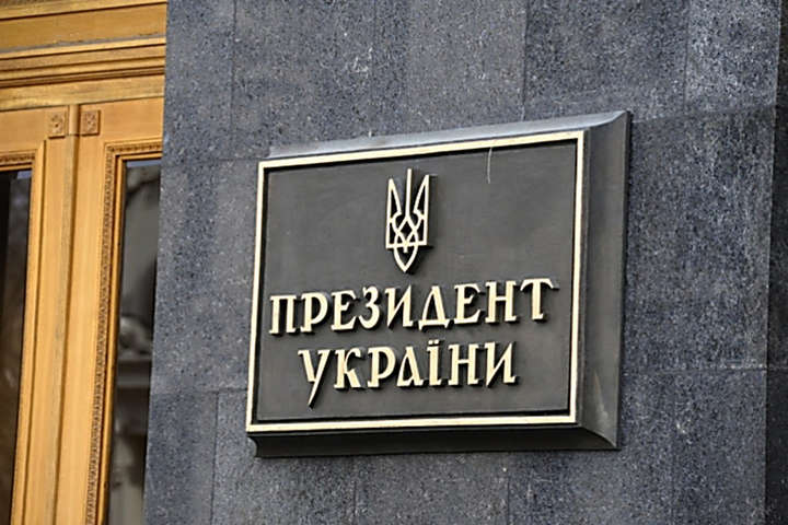 Що насправді має цікавити українців у виборах президента