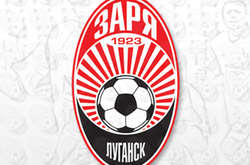 «Зоря» у зимове міжсезоння проведе вісім контрольних поєдинків