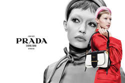 Новым лицом Prada стала Джиджи Хадид