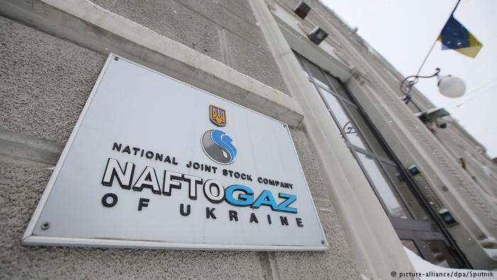 «Нафтогаз» подал новый иск к «Газпрому» на $12 млрд