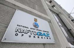 «Нафтогаз» подал новый иск к «Газпрому» на $12 млрд