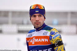 Кубок світу. У спринті в Обергофі першим з українців стартуватиме Прима