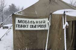 Ілюстративне фото