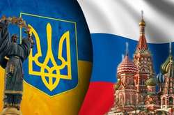 Експерт розповів, як Україні будувати відносини з сусідами 