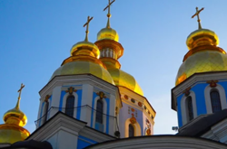 Митрополит Київський і всієї України Епіфаній вже направив мирні грамоти, що повідомляють про його обрання