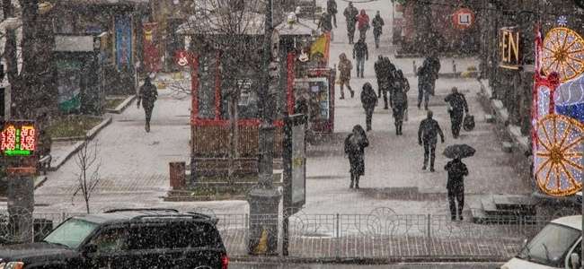 Погода на вихідні в Україні: снігопади, хуртовини і ожеледь 