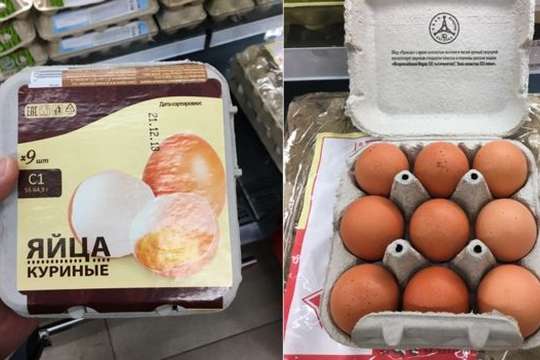 Производители в России стали уменьшать упаковки, чтобы скрыть рост цен на продукты