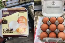 Производители в России стали уменьшать упаковки, чтобы скрыть рост цен на продукты