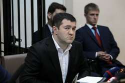 Насірову дозволили виїжджати за межі Києва 