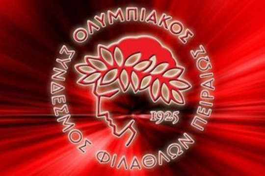 «Олімпіакос» і «Динамо» зіграють у Греції все ж за присутності глядачів
