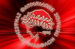 «Олімпіакос» і «Динамо» зіграють у Греції все ж за присутності глядачів