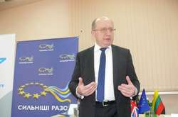 Вибори генсека Ради Європи: Україна підтримує Андрюса Кубілюса