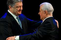 Порошенко привітав Кравчука з ювілеєм: найкращий подарунок для вас - незалежна Україна