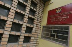 Моряки можуть опинитися в СІЗО «Лефортово»