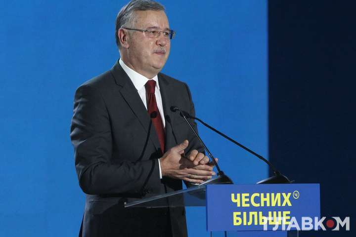 Гриценко подав до ЦВК документи для участі у президентських виборах