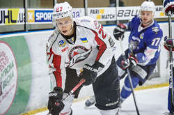 Харківське «Динамо» орендувало нападника «Донбасу»