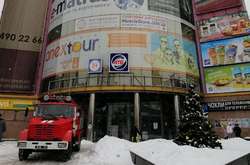  Постраждалого було госпіталізовано 
  