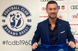 Артем Мілевський