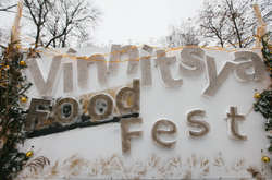 У Вінниці проходить зимовий FoodFest. Смачний фоторепортаж