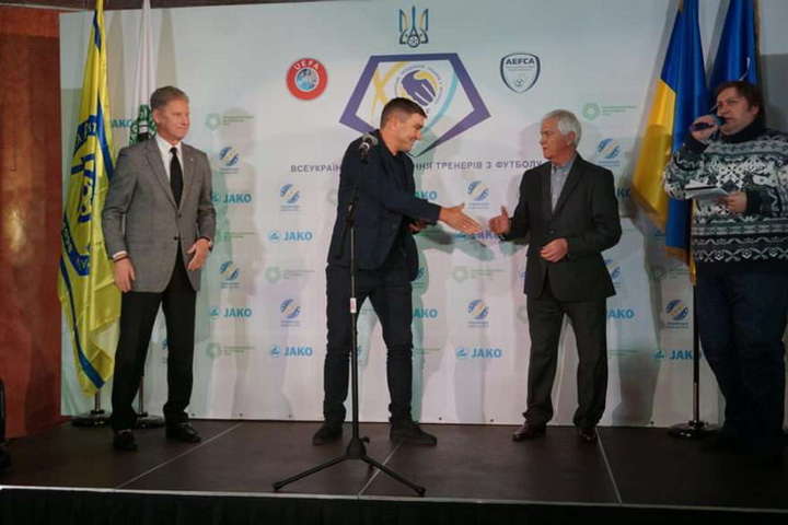 Всеукраїнське об’єднання тренерів нагородило лауреатів 2018 року