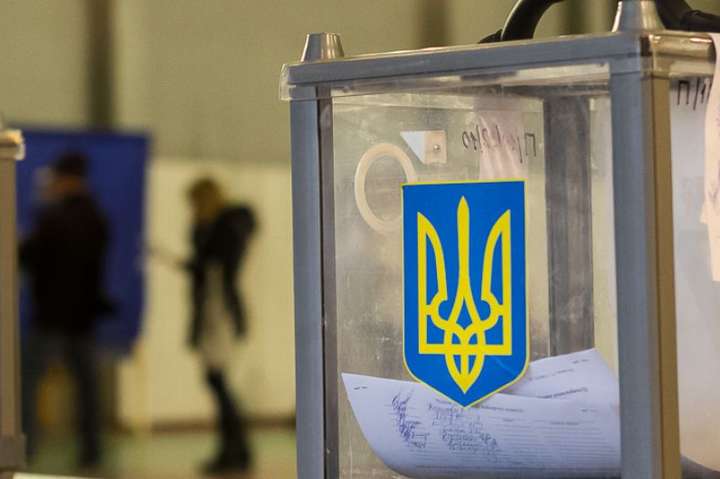 Мабуть, і на цих виборах українці розчарують Путіна