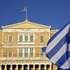 <p>Ципрас вносить у парламент питання довіри уряду</p>